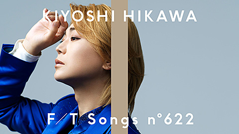 氷川きよし – 白睡蓮 / THE FIRST TAKE