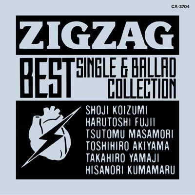 ZIGZAG BEST SINGLE ＆ BALLAD COLLECTION