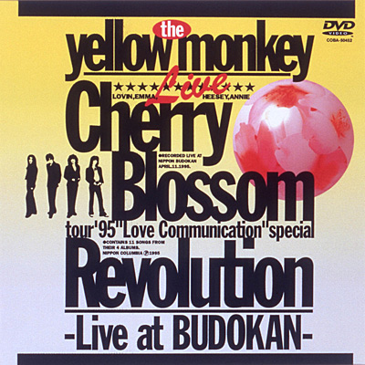 CHERRY BLOSSOM REVOLUTION -Live at BUDOKAN-