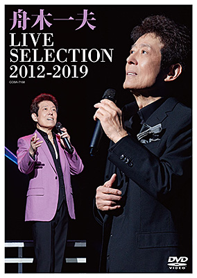 LIVE SELECTION 2012〜2019