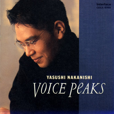 VOICE PEAKS