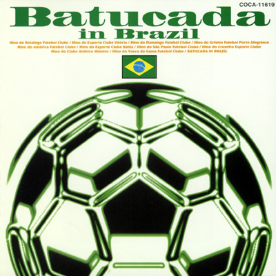 Batucada in Brazil