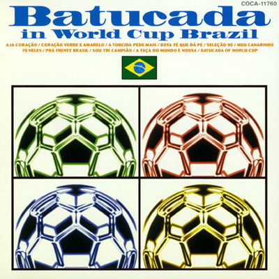 Batucada in World Cup Brazil