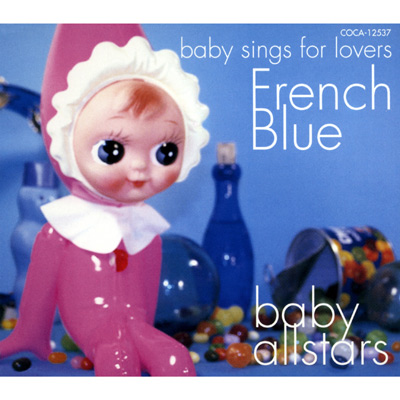 〜Baby Sings for Lovers〜 Fench Blue