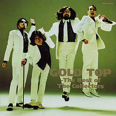GOLD TOP〜The Best of The Collectors