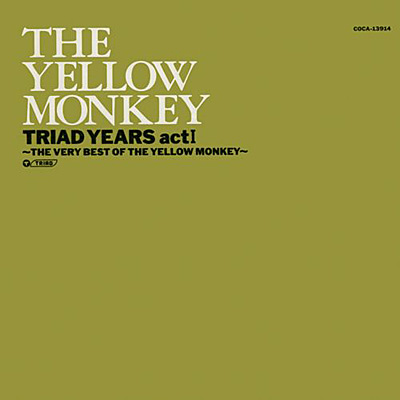TRIAD YEARS act I 〜THE VERY BEST OF THE YELLOW MONKEY〜