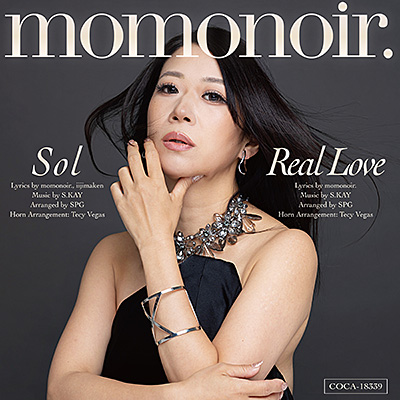 Sol / Real Love