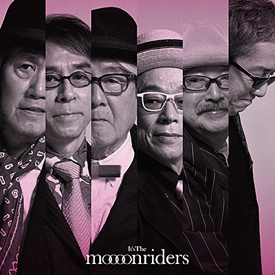 moonriders