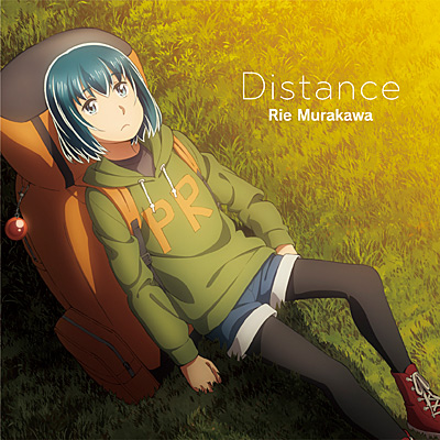Distance【通常盤】