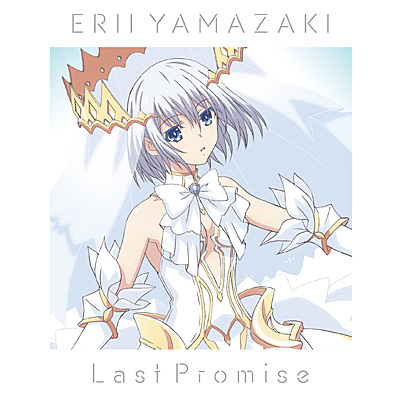 Last Promise【通常盤】