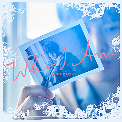 Who I Am【通常盤】