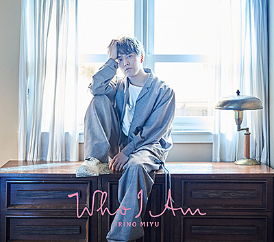 Who I Am【豪華盤】