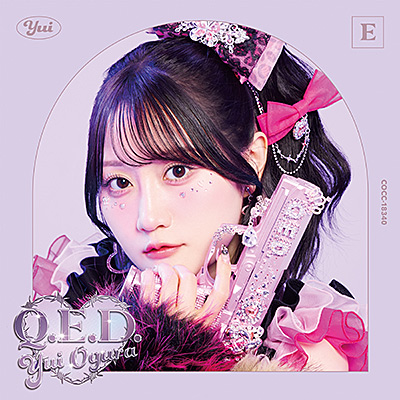 Q.E.D.【通常盤E】