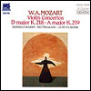 クレスト1000シリーズ<br>モーツァルト：ヴァイオリン協奏曲全集 Vol.2