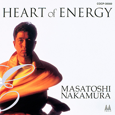 HEART of ENERGY