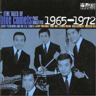 THE TALES OF blue comets PAST MASUTERS 1965-1972