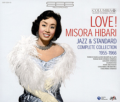 LOVE! MISORA HIBARI JAZZ & STANDARD COMPLETE COLLECTION 1955-1966