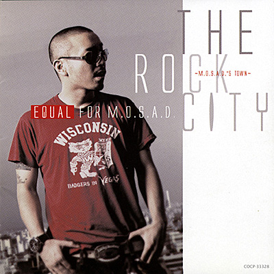 The Rock City (M.O.S.A.Ds Town)