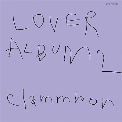 LOVER ALBUM 2