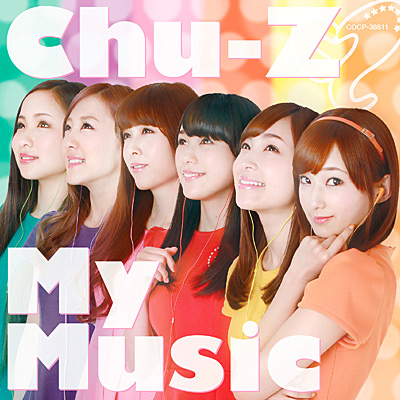 Chu-Z My Music【Type-B】