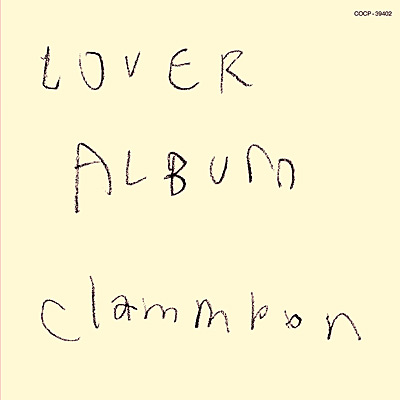 LOVER ALBUM
