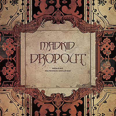 DROPOUT【Type-B】