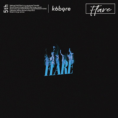 FLARE【コロムビアミュージックショップ・タワーレコード限定盤】