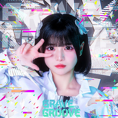 BRAVE GROOVE　TYPE-B＜あいす盤＞/iLiFE!(アイライフ)