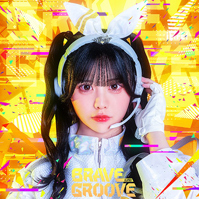 BRAVE GROOVE　TYPE-E＜福丸うさ盤＞/iLiFE!(アイライフ)