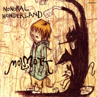 MONORAL WONDERLAND