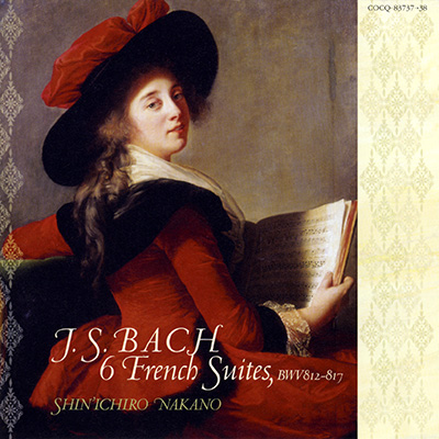 J.S.バッハ：フランス組曲 BWV812-817（全曲）