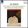 J.S.バッハ：ヴァイオリンとチェンバロのためのソナタ全集