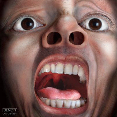 21世紀の精神正常者たち【アナログ】