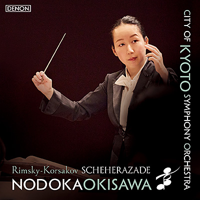 リムスキー＝コルサコフ：交響組曲「シェエラザード」op.35〔UHQCD〕