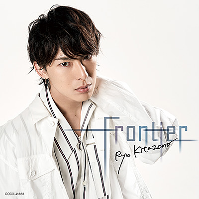 Frontier【Type-B】