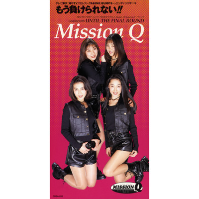 Mission Q