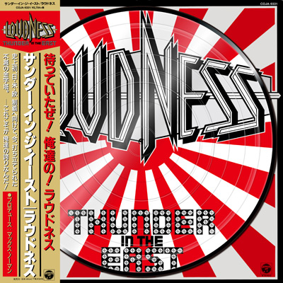 アルバム | ディスコグラフィ | LOUDNESS(ラウドネス) | 日本 