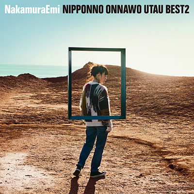 NIPPONNO ONNAWO UTAU BEST2【アナログ】