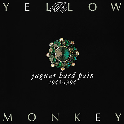 jaguar hard pain【アナログ】