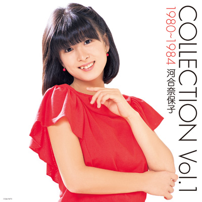 COLLECTION Vol.1 1980〜1984【アナログ】/河合奈保子
