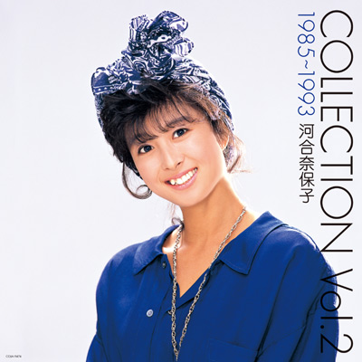 COLLECTION Vol.2 1985〜1993【アナログ】