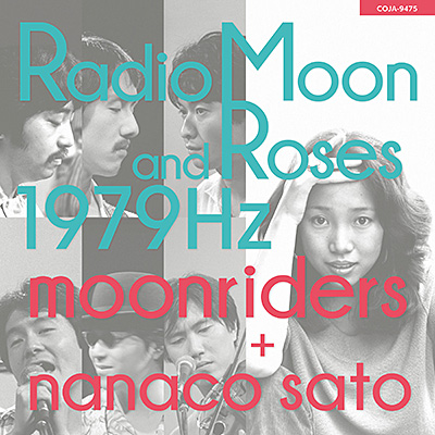 Radio Moon and Roses1979Hz【アナログ】