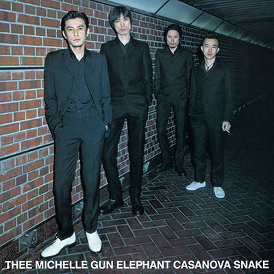 CASANOVA SNAKE【アナログ】
