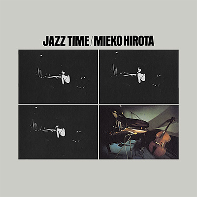 JAZZ TIME 〜弘田三枝子ベスト・ジャズ・アルバム【アナログ