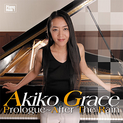 Piano Mode 1 プロローグ〜雨上がりに / Prologue “After The Rain”