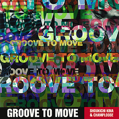 GROOVE TO MOVE