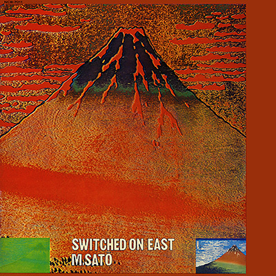 エレクトロニック・ジャパン - SWITCHED ON EAST