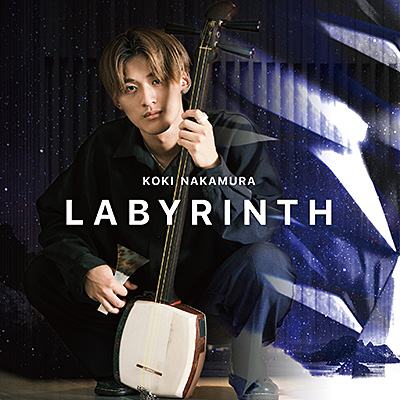 Labyrinth/中村滉己