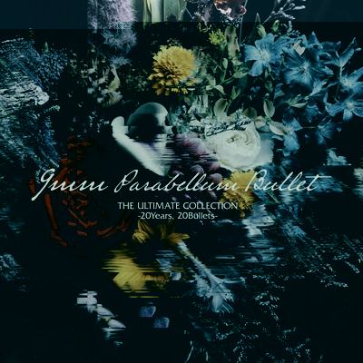 THE ULTIMATE COLLECTION -20Years, 20Bullets-/9mm Parabellum Bullet