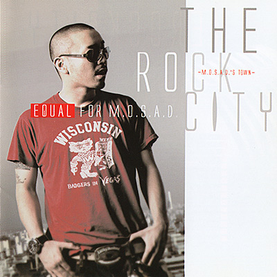 THE ROCK CITY (M.O.S.A.D.'s Town) (2025 Remaster)/